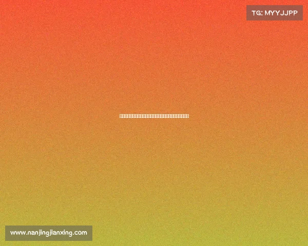 中国电子竞技专业的学校、中国有电子竞技专业的大学有多少